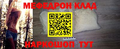 марки nbome Беслан