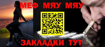 марки nbome Беслан