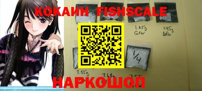 марки nbome Беслан