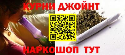 мефедрон VHQ Берёзовский