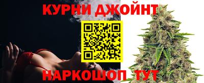 мефедрон VHQ Берёзовский