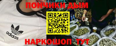 марки nbome Беслан