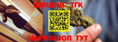 марки nbome Беслан