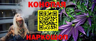 мефедрон VHQ Берёзовский