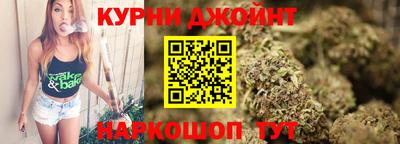 мефедрон VHQ Берёзовский