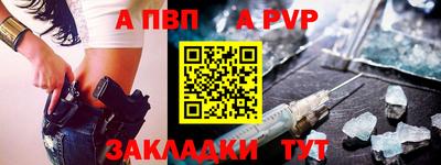 мефедрон VHQ Берёзовский