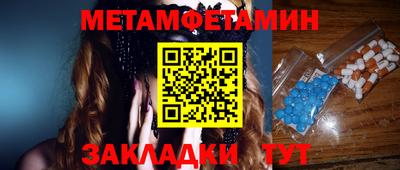 марки nbome Беслан