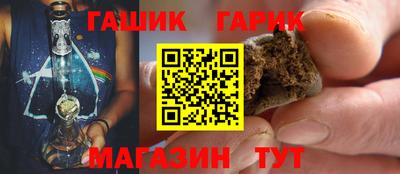 мефедрон VHQ Берёзовский