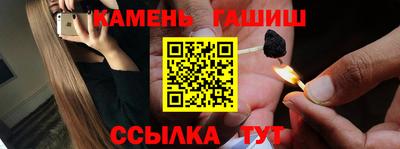 мефедрон VHQ Берёзовский
