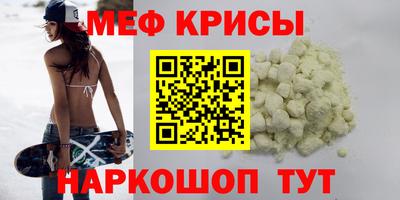 марки nbome Беслан